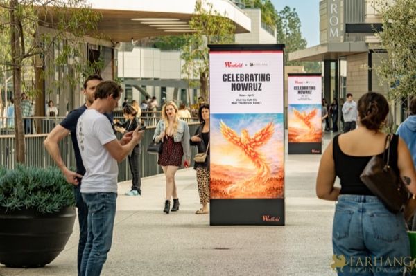 50 Grande Haft Sin 2026 Westfield Century City