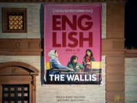 2 ENGLISH at The Wallis 