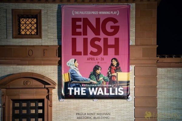 2 ENGLISH at The Wallis 