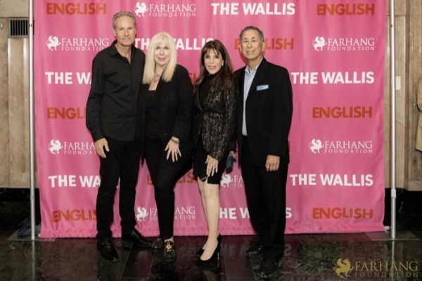 21 ENGLISH at The Wallis 