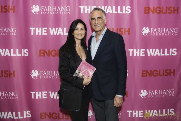 56 ENGLISH at The Wallis 