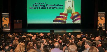 9th farhang film festival 001 9th farhang film festival 001