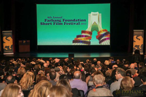 9th farhang film festival 001