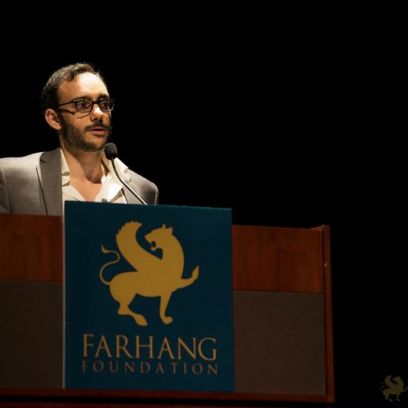 9th farhang film festival 020 9th farhang film festival 020