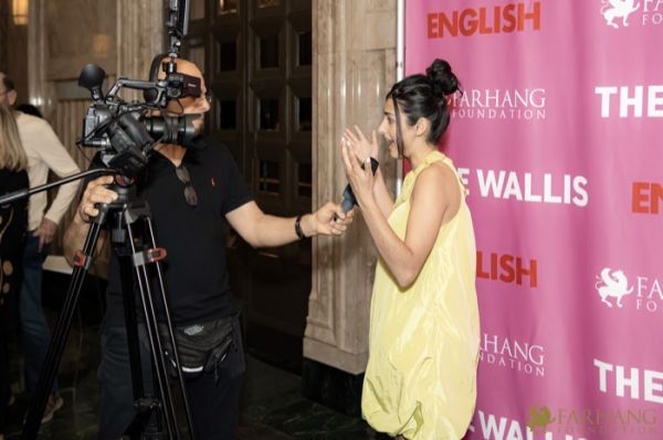 90 ENGLISH at The Wallis 