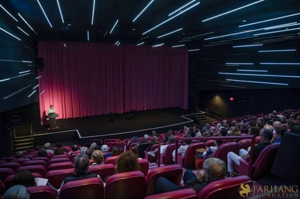 022 Cinema Ye Azad