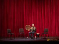 026 Iranian Music Day