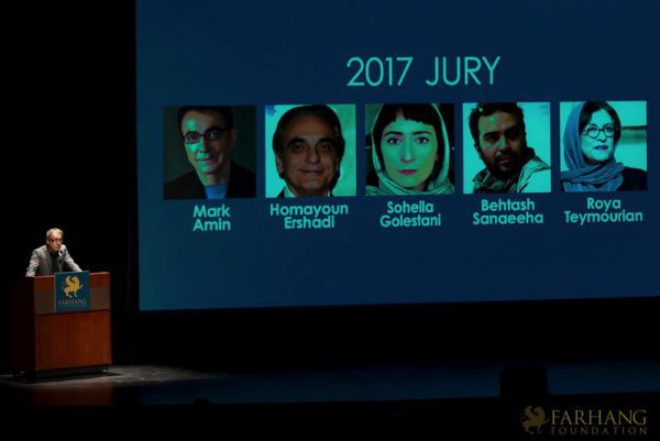 9th farhang film festival 098