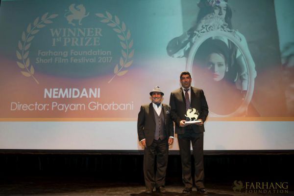 9th farhang film festival 103