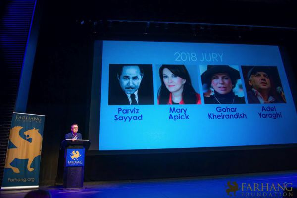 10th farhang short film festival awards 010