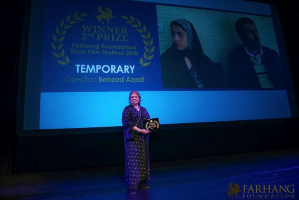 10th farhang short film festival awards 018