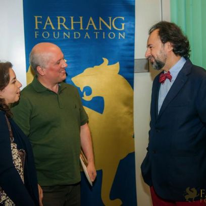 2017 mehreghan conference celebration at uci 052 2017 mehreghan conference celebration at uci 052