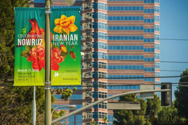2018 nowruz banners in los angeles 11 20180225 1391273116