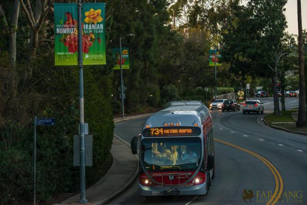 2018 nowruz banners in los angeles 16 20180225 1483867332