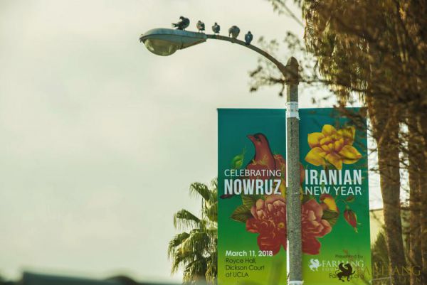 2018 nowruz banners in los angeles 6 20180225 1806071381
