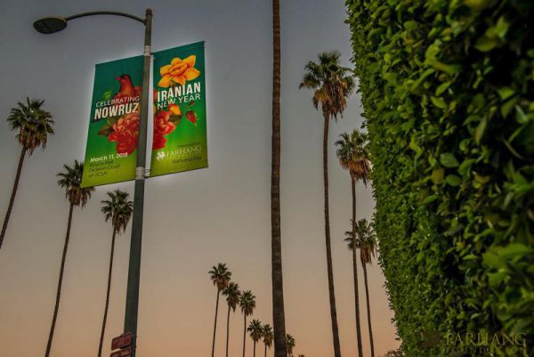 2018 nowruz banners in los angeles 23 20180225 1072849476