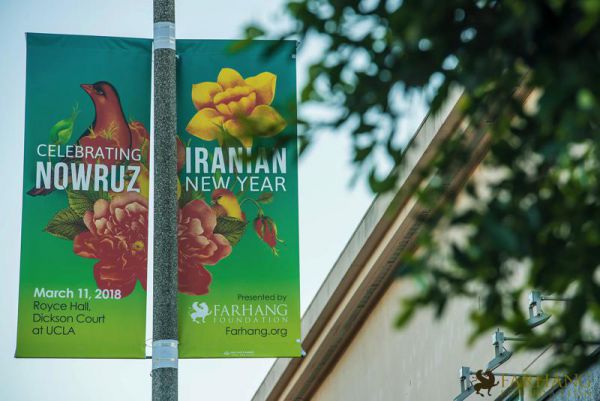 2018 nowruz banners in los angeles 29 20180225 1789303371