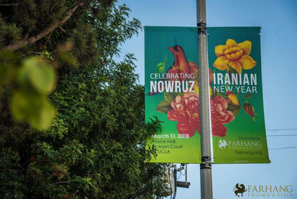 2018 nowruz banners in los angeles 33 20180225 1078967465