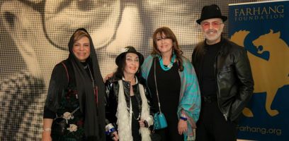 2018 ucla celebration of iranian cinema 010 2018 ucla celebration of iranian cinema 010