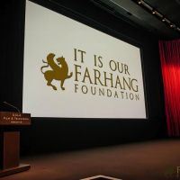2018 ucla celebration of iranian cinema 028 2018 ucla celebration of iranian cinema 028