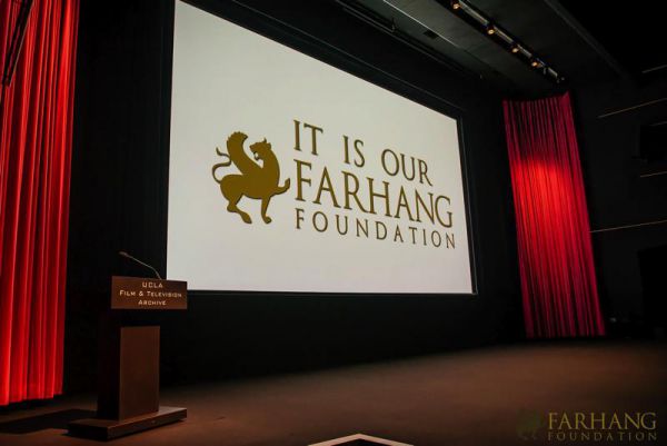 2018 ucla celebration of iranian cinema 028