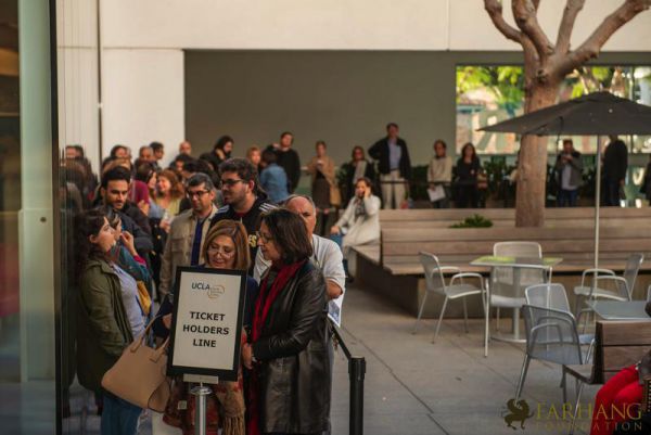 2018 ucla celebration of iranian cinema 094