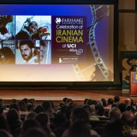 celebration of iranian cinema at uci 002 celebration of iranian cinema at uci 002