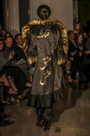 shahla dorriz iranian cultural runway 041