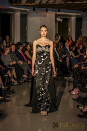 shahla dorriz iranian cultural runway 050