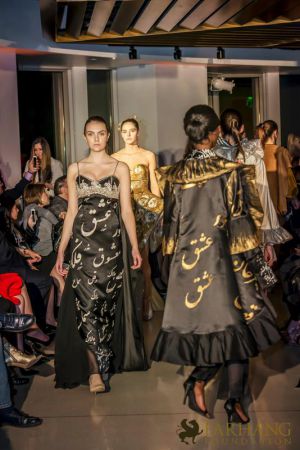 shahla dorriz iranian cultural runway 067