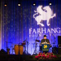 farhangs 7th annual fundraising gala 103 farhangs 7th annual fundraising gala 103
