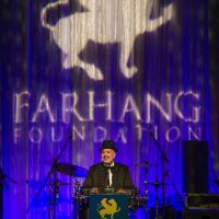 farhangs 7th annual fundraising gala 263 farhangs 7th annual fundraising gala 263