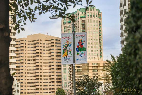 farhangs annual nowruz street banners 2017 002