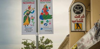 farhangs annual nowruz street banners 2017 021 farhangs annual nowruz street banners 2017 021