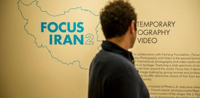 focus iran 2 opening reception preview 036 focus iran 2 opening reception preview 036