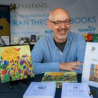 iran through books 2018 004 iran through books 2018 004