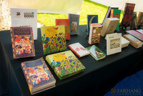 iran through books 2018 010