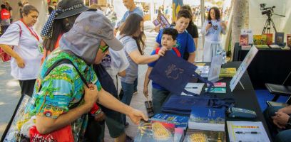 iran through books 2018 018 iran through books 2018 018