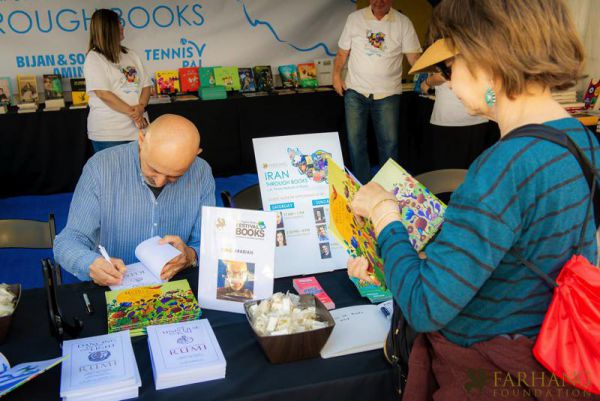 iran through books 2018 019