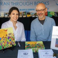 iran through books 2018 020 iran through books 2018 020