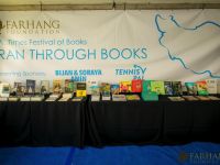 iran through books 2018 022
