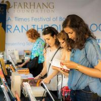 iran through books 2018 023 iran through books 2018 023