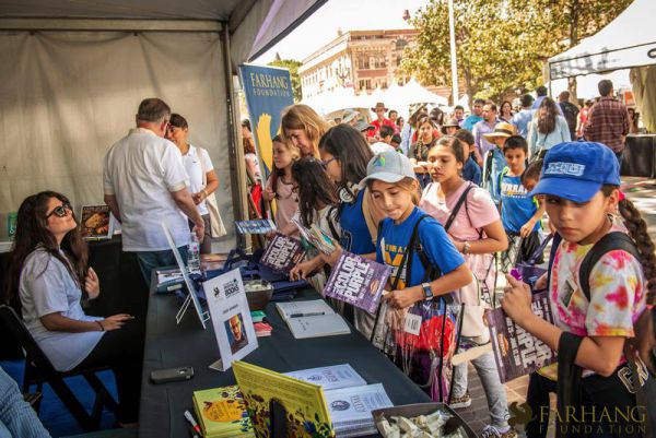 iran through books 2018 026