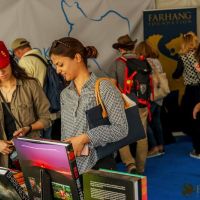 iran through books 2018 043 iran through books 2018 043