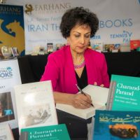 iran through books 2018 059 iran through books 2018 059