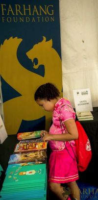 iran through books 2018 062 iran through books 2018 062