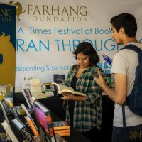 iran through books 2018 067 iran through books 2018 067