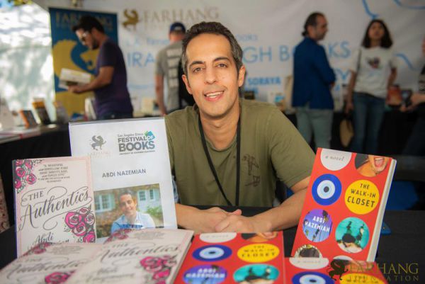 iran through books 2018 078