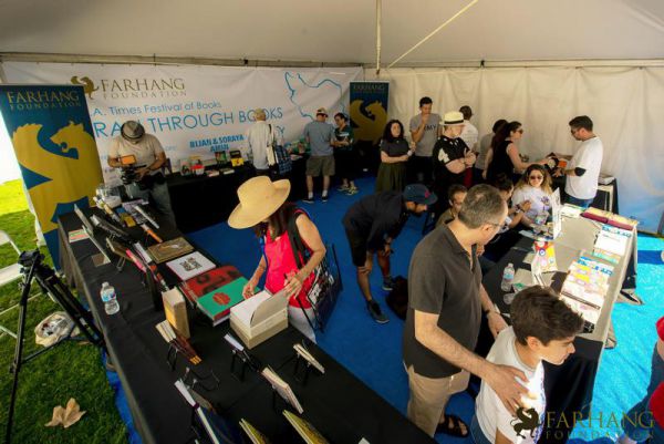 iran through books 2018 088