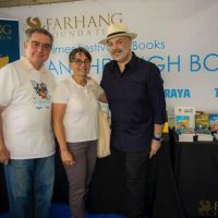 iran through books 2018 095 iran through books 2018 095